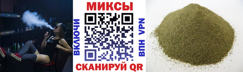 БУТИРАТ оксана  Купить закладки  Краснозаводск 