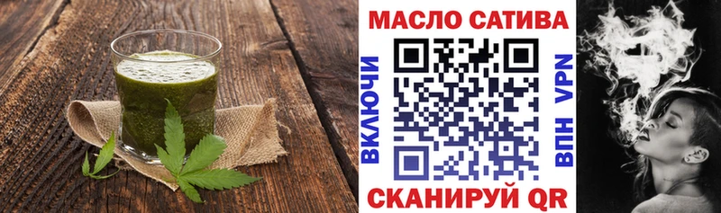 Canna-Cookies марихуана  Купить где  Краснозаводск 