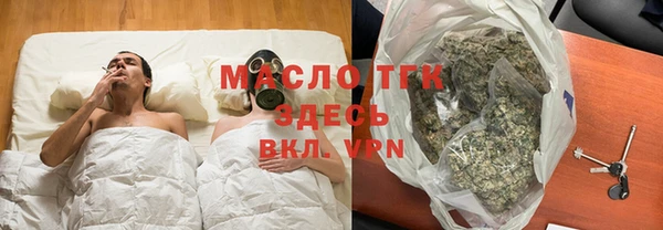 spice Зеленодольск