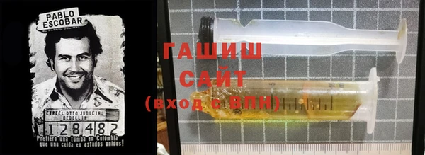 таблы Зерноград