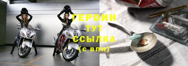 ECSTASY Зеленокумск
