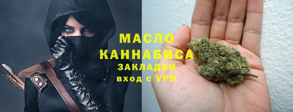 spice Зеленодольск