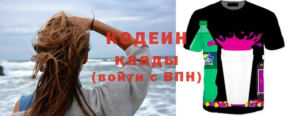 spice Зеленодольск