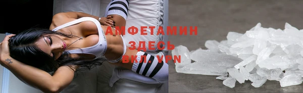 таблы Зерноград