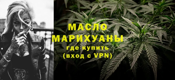 spice Зеленодольск