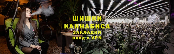 таблы Зерноград