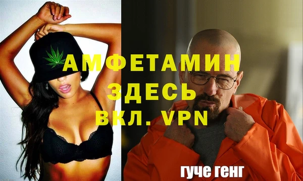 ECSTASY Зеленокумск