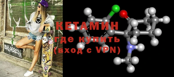таблы Зерноград