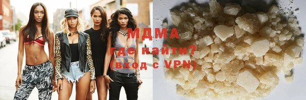 таблы Зерноград