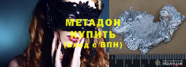 таблы Зерноград