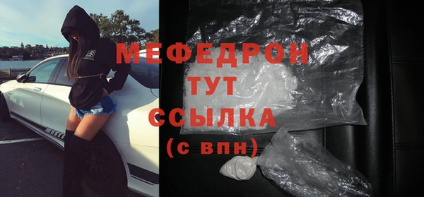 ECSTASY Зеленокумск